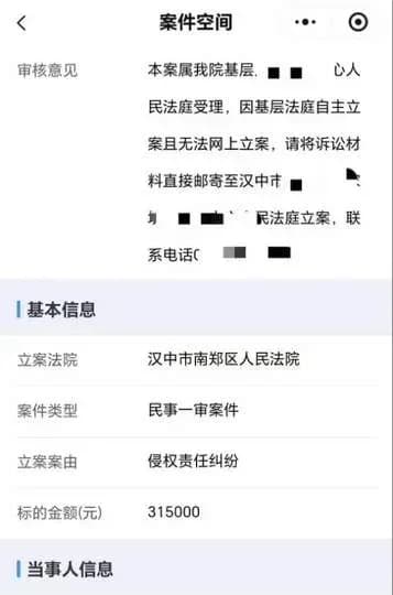 结婚8年三个女儿都非亲生：该信还是该打问号，两派吵起来了