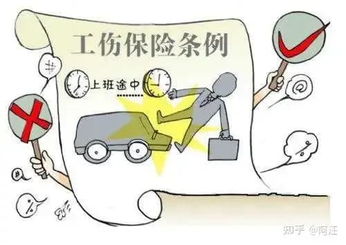 倒下：39岁程序员厕所猝死不予认定工伤，妻子递交复议申请