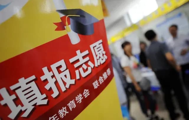 中考699分学霸弃普高偷偷改志愿，去读中职学编程