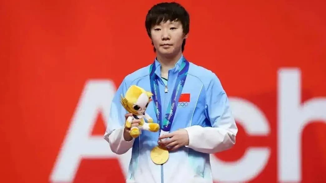 王曼昱拟记大功：从亚运三金到公示，另两人是谁
