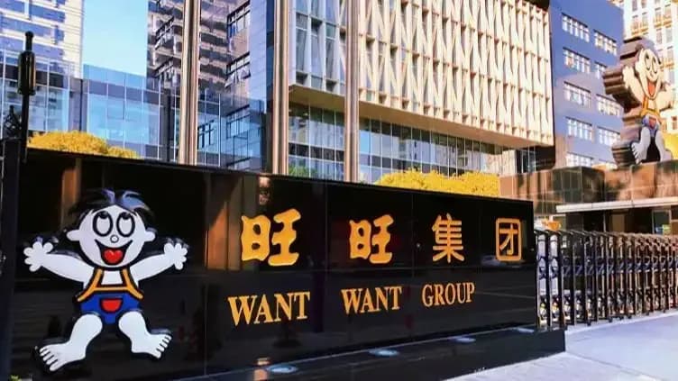 旺旺业绩双降三件事盘点：高糖锅背得动吗
