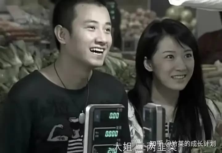 《蜗居》小贝6万存款风波：海藻替他答应，他才懵了