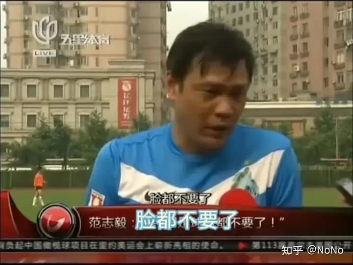 世界杯落幕这么久，网友还在玩的梗你还记得几个