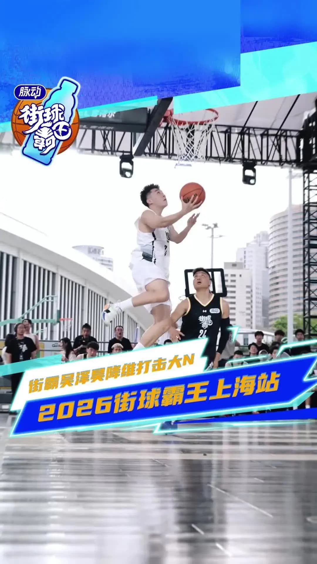 街霸吴泽昊大N对局始末：降维打击的说法怎么传起来的