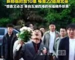 武汉婚宴邀全国网友吃席：130多人赶来，新郎临时加10桌