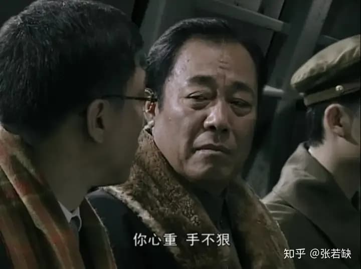 吴站长知不知道余则成是真的吗：老剧这处细节站不站得住