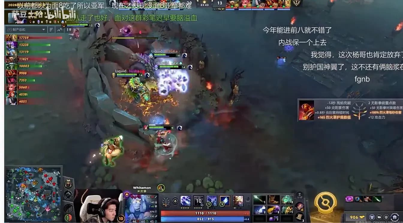 跌出TI15现场：XG 0-2负TR出局，小8缺阵被翻出来