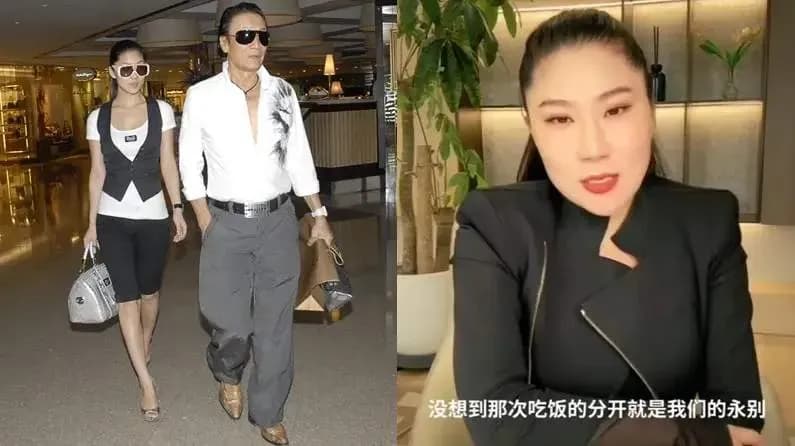 谢贤前女友忆当年最后相聚，网友借势翻起谢家父子旧账