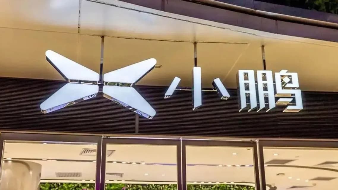 小鹏产品经理为「老登」道歉：品牌玩梗的账一次说清