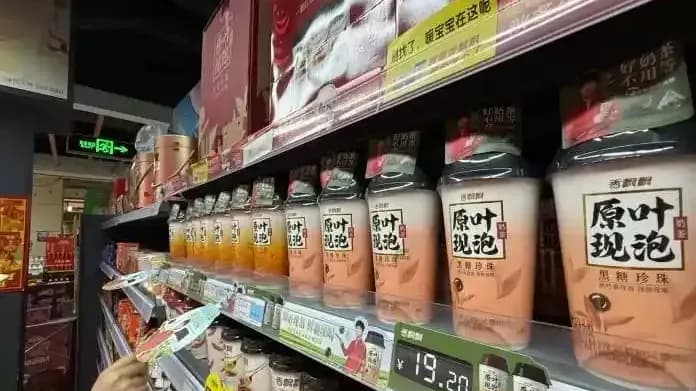 香飘飘三季报发声：净利97万，蜜雪冰城不到2小时赚到