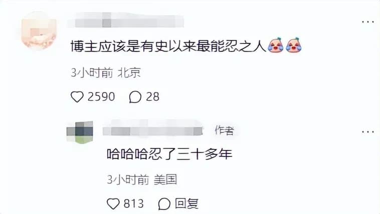 杨幂三张旧照起底：评论区「长相随妈」是谁说的