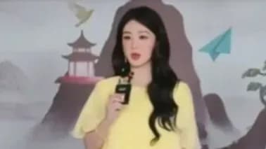 杨紫红毯黄纱裙档案：被说像孕妇装，她称崎岖只图舒服