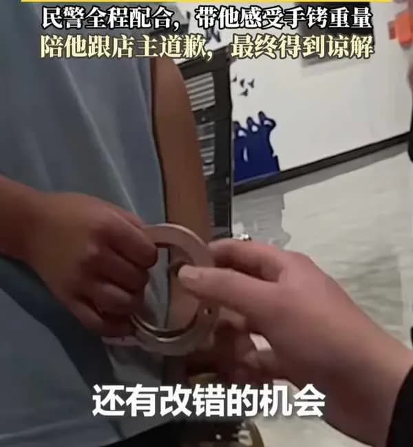 拿着戒尺送儿子自首：宜昌父亲这个教法有分寸吗