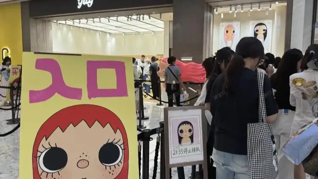 占走商场一整层客流：丑萌玩偶小玉只用了一个月