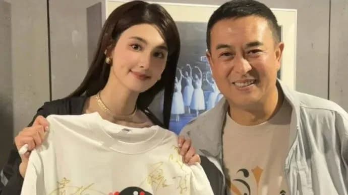 张嘉益工作室否认签约韩沛颖：这份声明成不成立