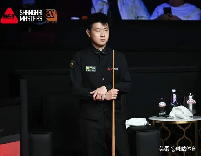 反超7-6后遭逆转：赵心童8-10负威尔逊止步四强
