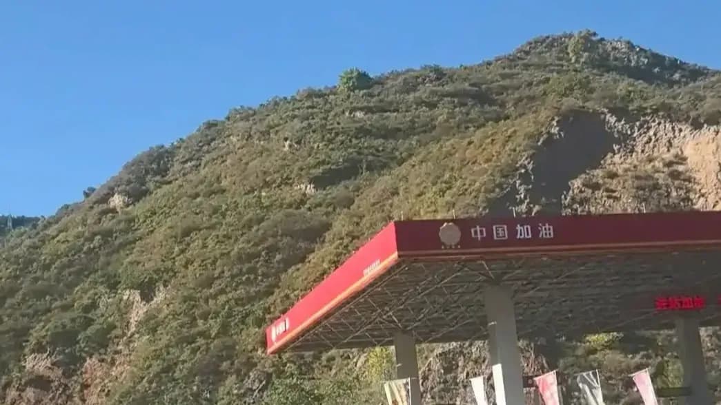 搜「中国石油」导到「中国加油」：改了名，算不算说清了