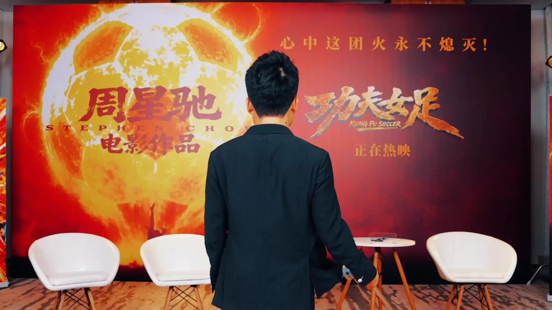 周星驰反客为主采访董宇辉盘点：两件事一次说清