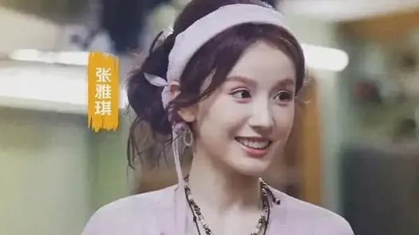 「琪学」「花学」「坞学」盘点三件事：综艺造词公式怎么复制的