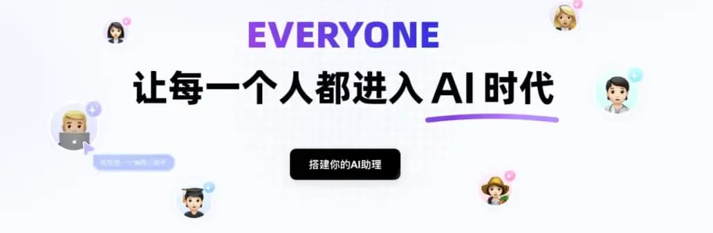支付宝AFX解散三件事盘点:玉伯团队和Ant Design走到头了