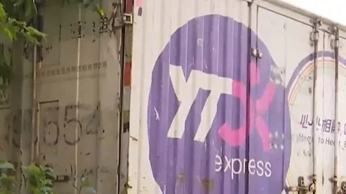 孕妇取消快递订单后被上门质问:取消算投诉,是真的吗