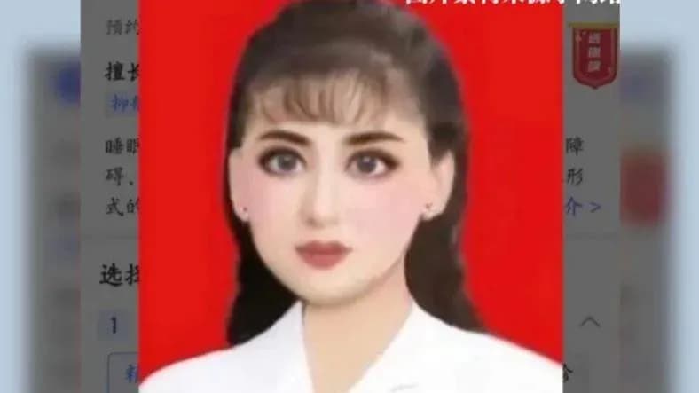 主任医师10级美颜证件照追问:本人发声了吗