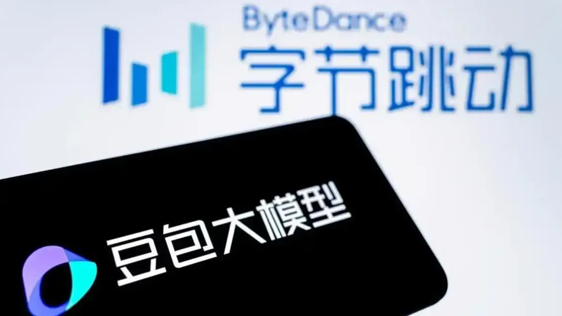 酒店订单抽佣12%传闻遇上豆包否认:说法对得上吗