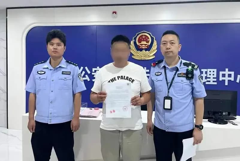 网约车司机猝死谣言两件事盘点:谣从哪来,罚怎么定