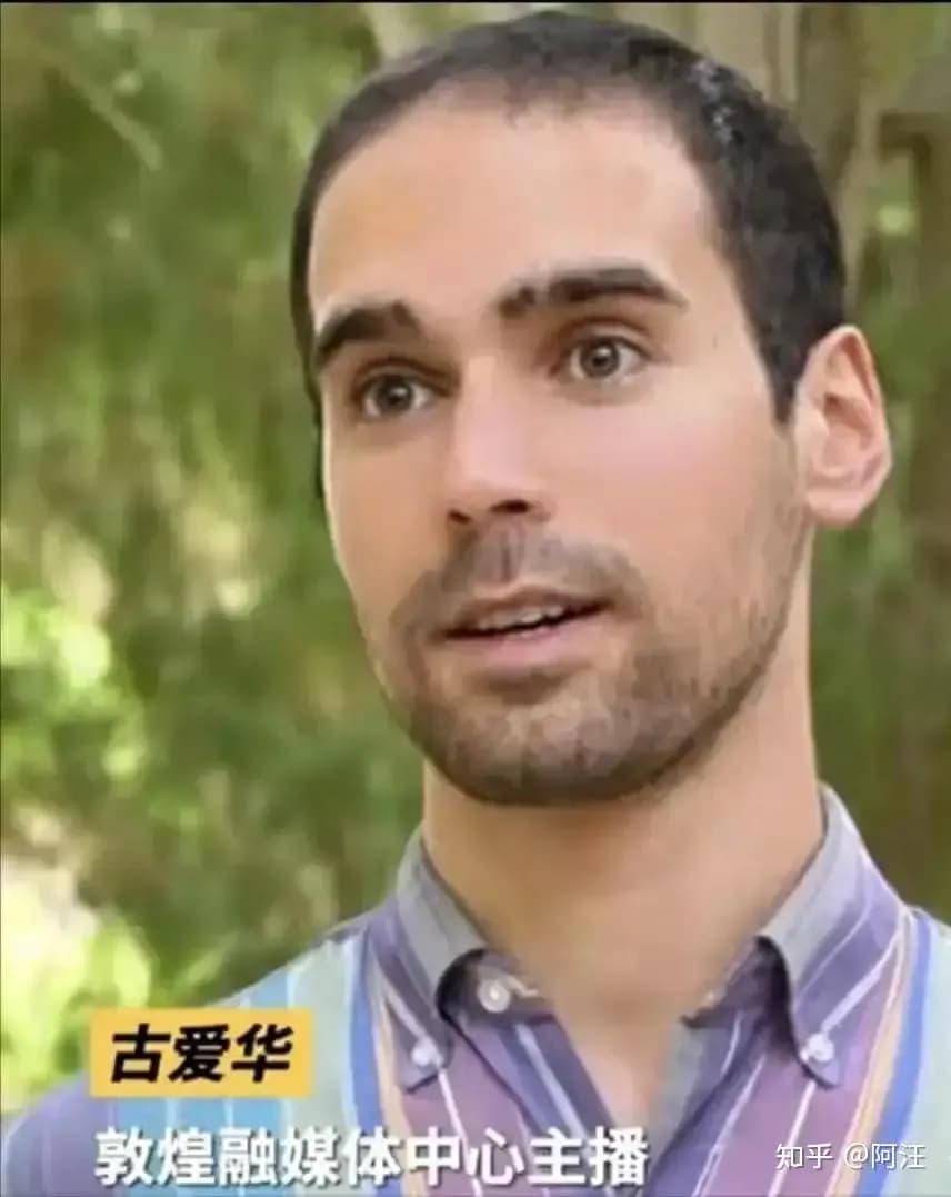 敦煌外籍主播弃聘该不该深究:30万年薪辟谣两派对上了