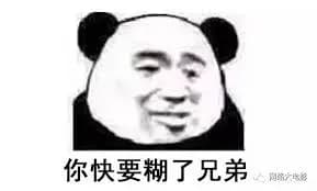 影视越拍越烂怪谁:知乎热榜上编剧与投资方的两种说法