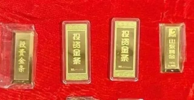 谷先觉91岁捐1440克黄金:校方公布了什么