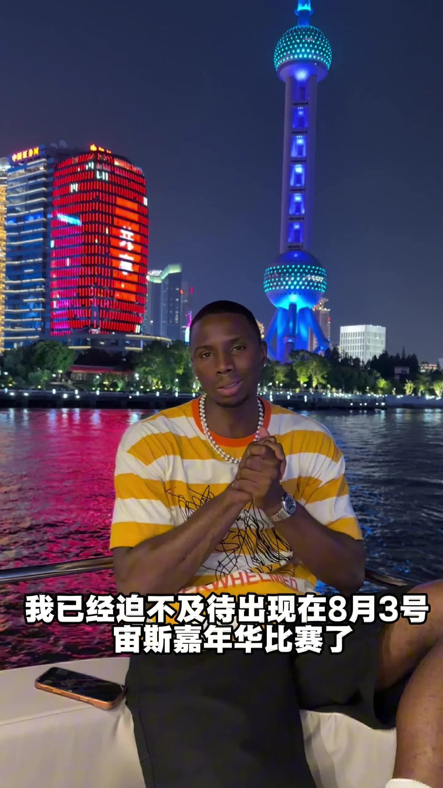 郭昊文75:101负迪亚洛回应速递:发声了吗,比分惨案序列摆一遍