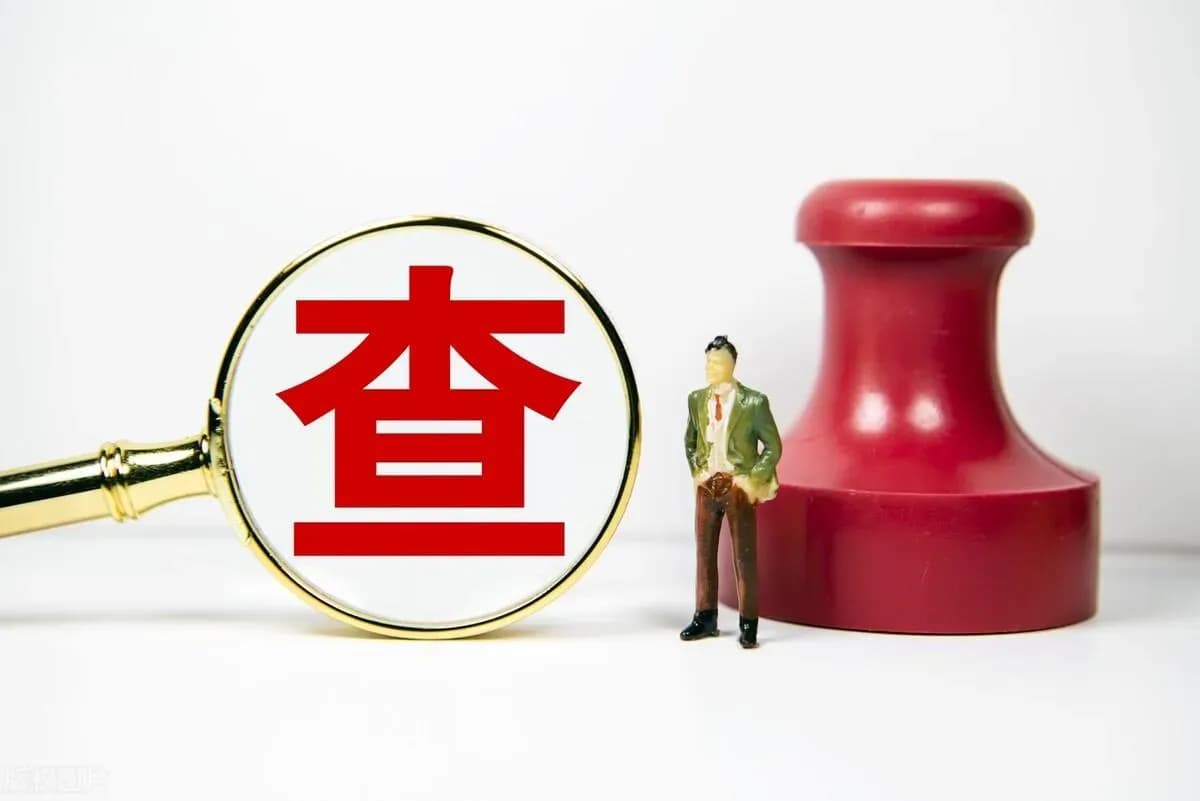 河南三支一扶作弊案时间线:查实到停职,通报说清楚了吗