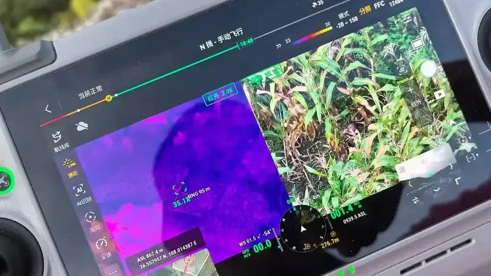 贵州凯里男孩失联4天被找到:飞手袁庆钉怎么发现他的?