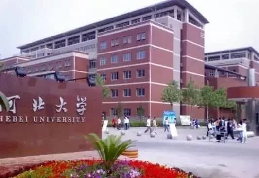 《辽代碑志文研究》被指有误:作者和河北大学发声了吗