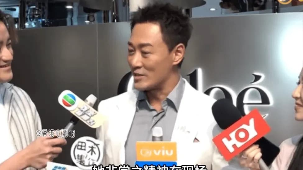 林峯否认阿Sa怀孕传闻:一句「现场很精神」算不算实锤