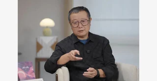刘慈欣回应网友提问:上太空,最想趴在舷窗看地球