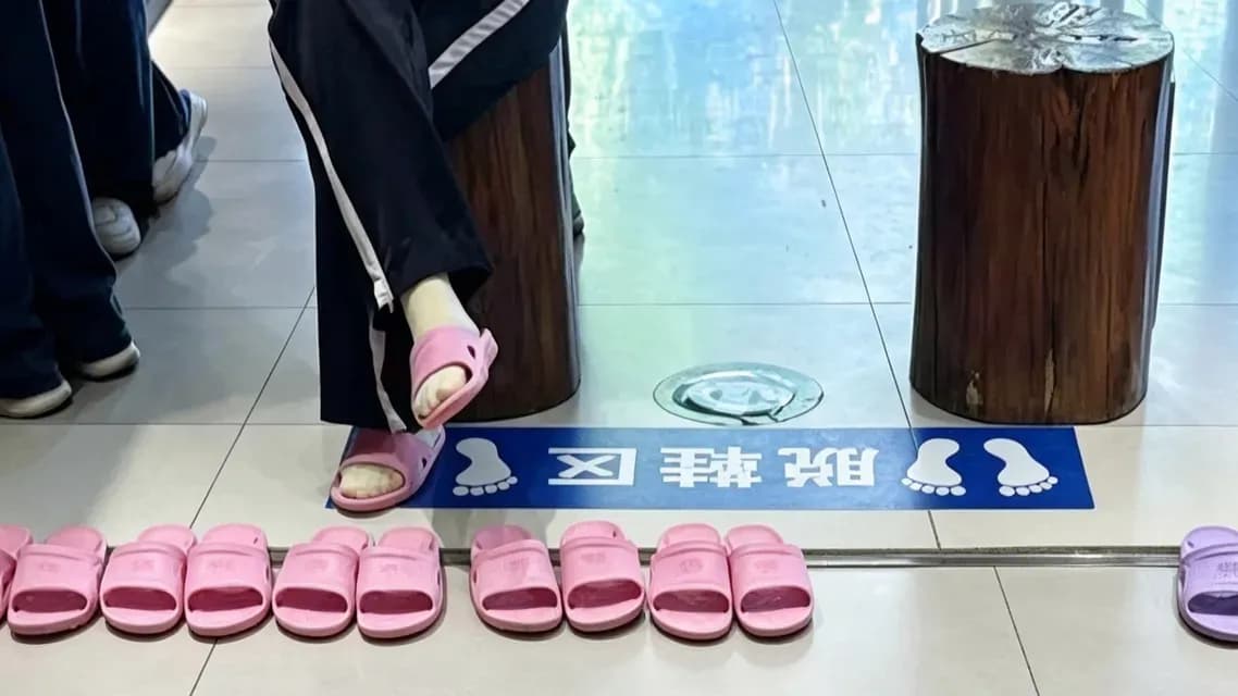 东北澡堂没有AI的一天:四件小事一次说清
