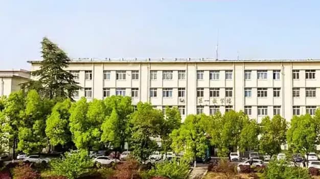 高校严禁全程依赖PPT是真的吗:湖北汽车工业学院通知求证
