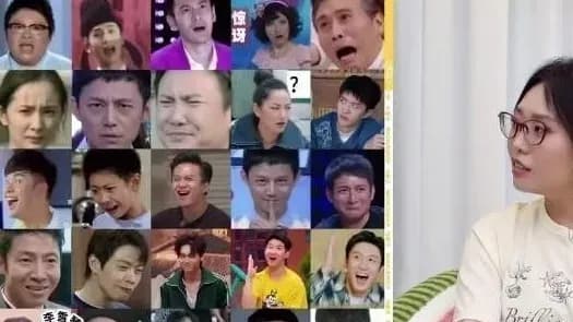 瞿颖认错人档案:把张凌赫看成黄晓明是怎么回事