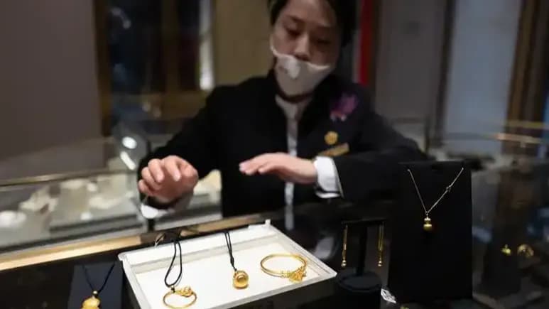 上海金店又排队:金价回落,这次是跟风还是捡漏
