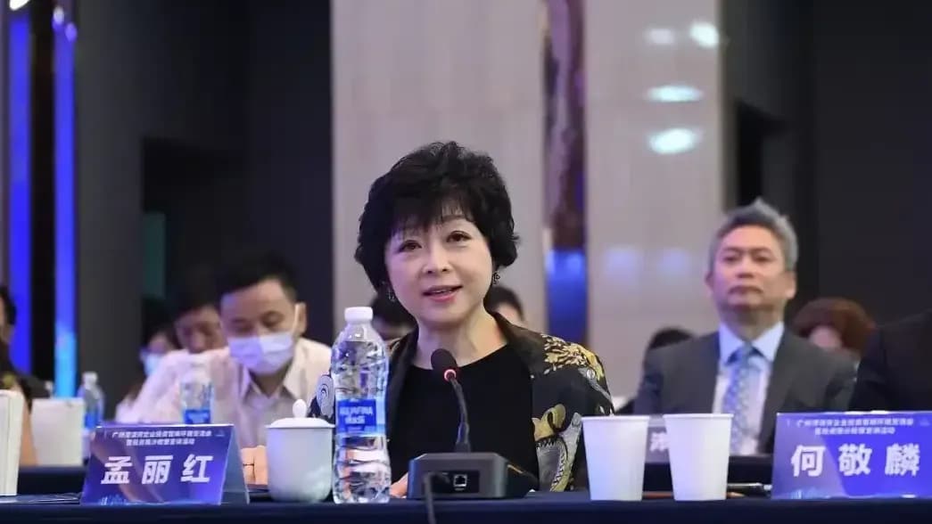 物业公司卖21吨银条赚2.47亿后追高被套几问:钱是怎么亏回去的