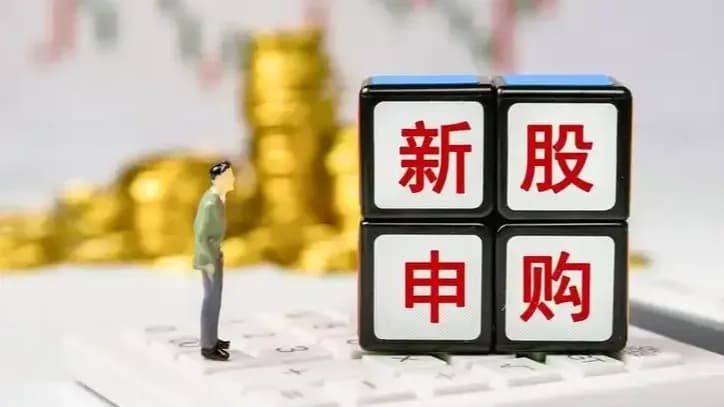 中两签赚翻现场:从长鑫到宇树,陈先生说全凭运气