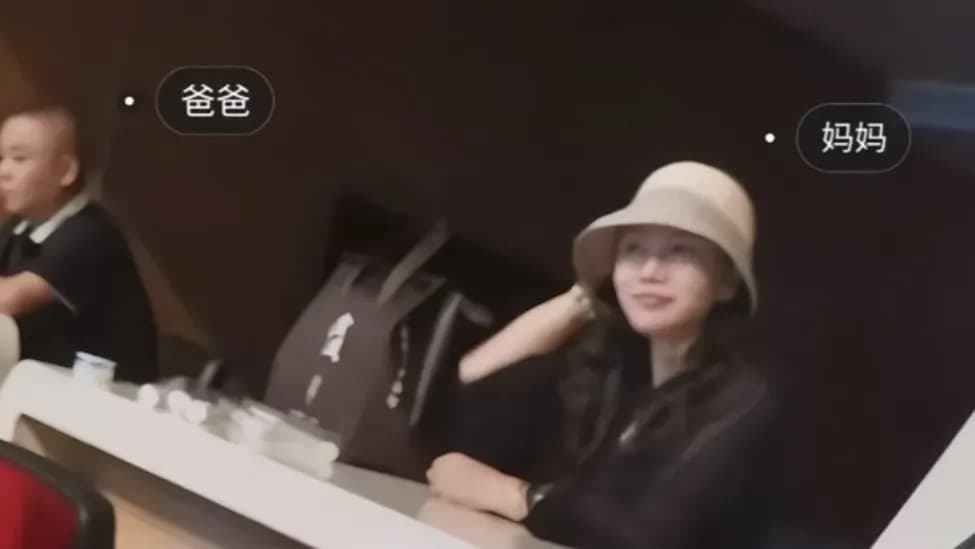 王俊凯广州演唱会现场成绩单:父母送伴手礼环节加了多少分