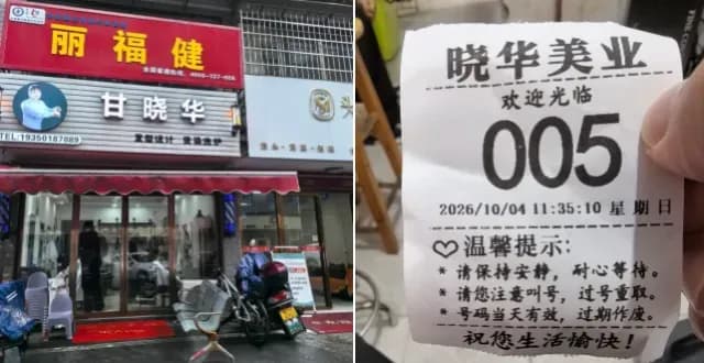晓华档案:爆火两年后,国庆再访的理发店退去了喧嚣