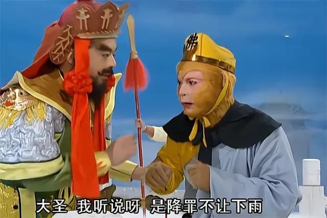 西游记原著最惨角色求证:玉面狐狸的说法有没有实锤
