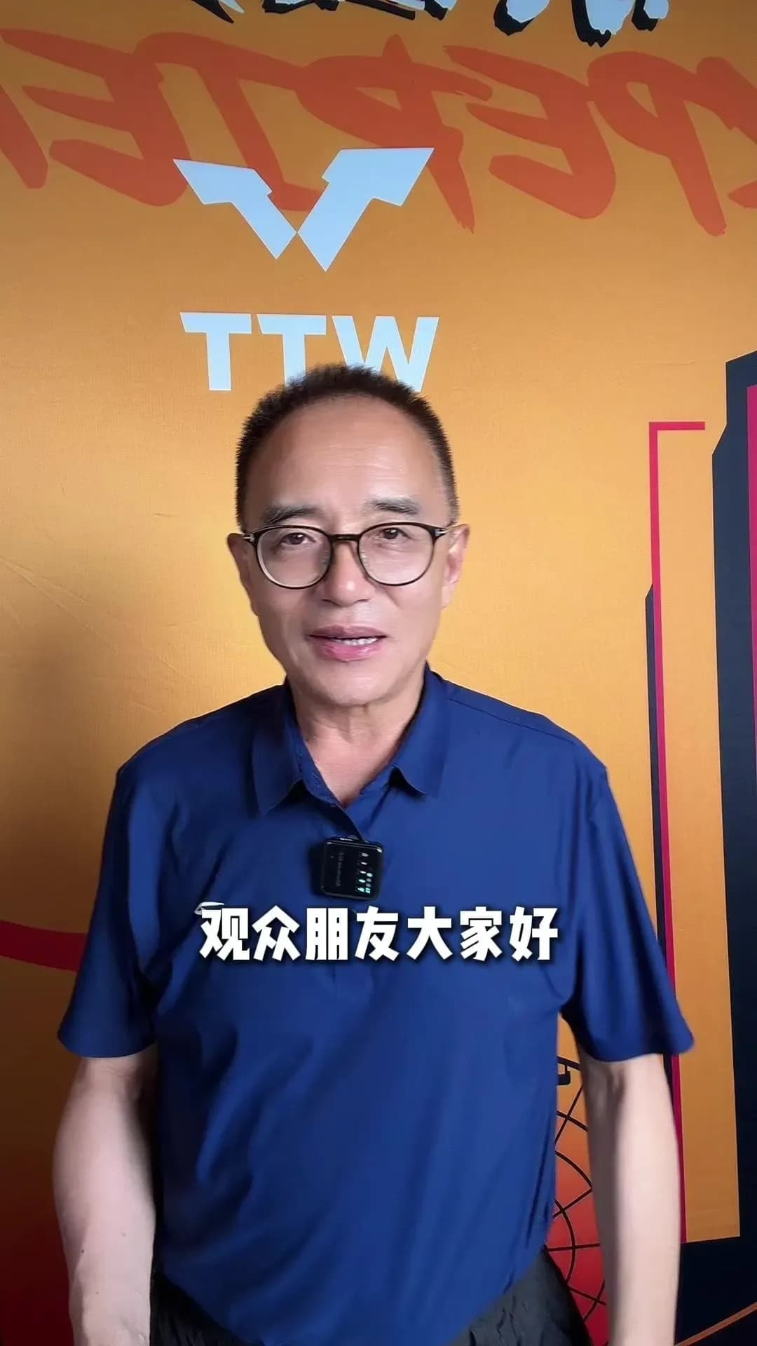 张本智和爆冷负小勒布伦两件事对比:横扫战绩怎么倒过来了