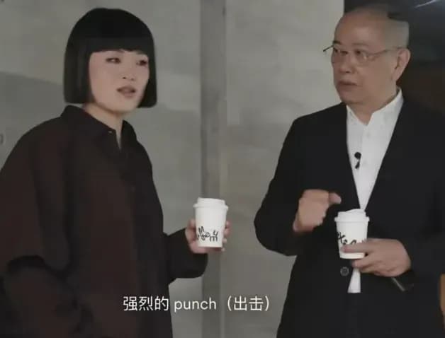 仲树疑似洗稿石锤链接查证:这条豆瓣帖坐实了吗